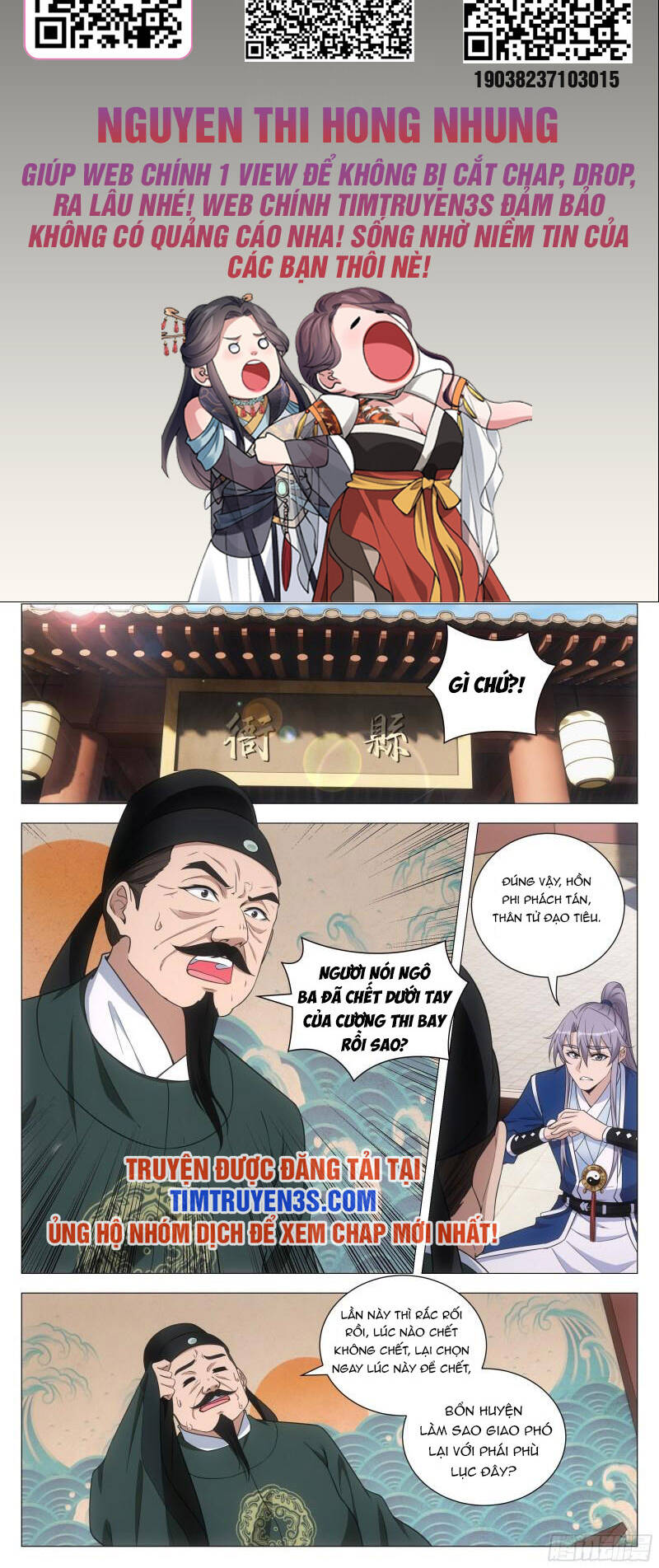page_2.jpg