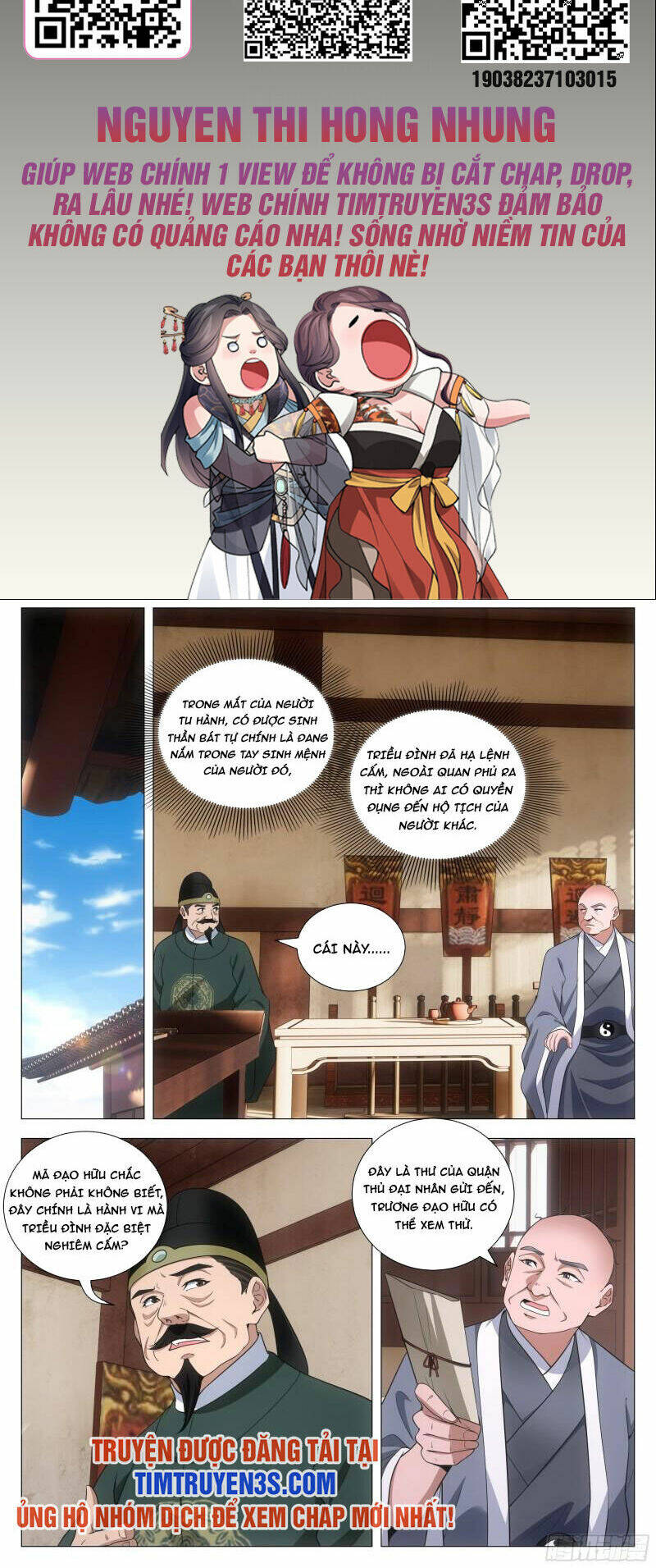 page_2.jpg