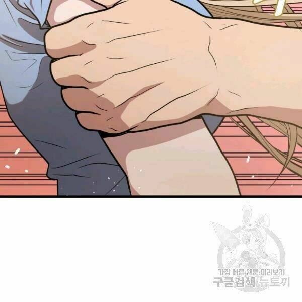 page_101.jpg