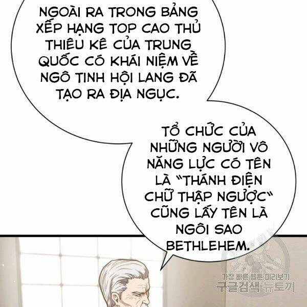 page_200.jpg