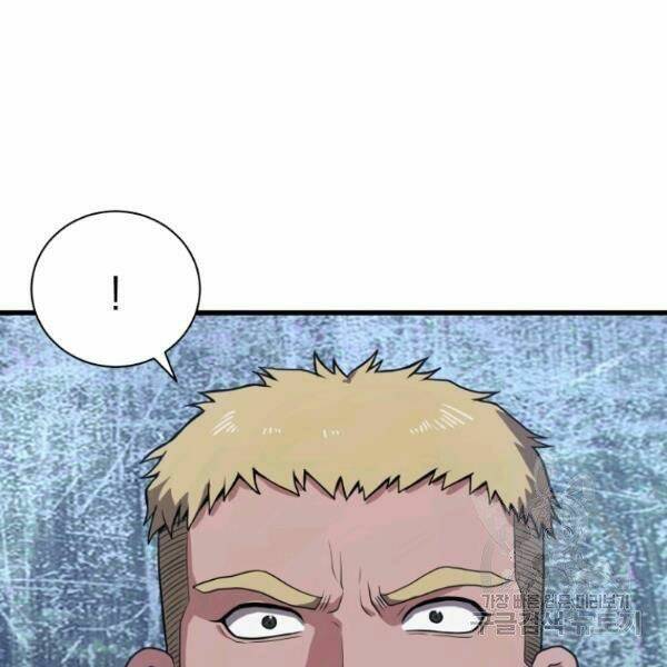 page_117.jpg