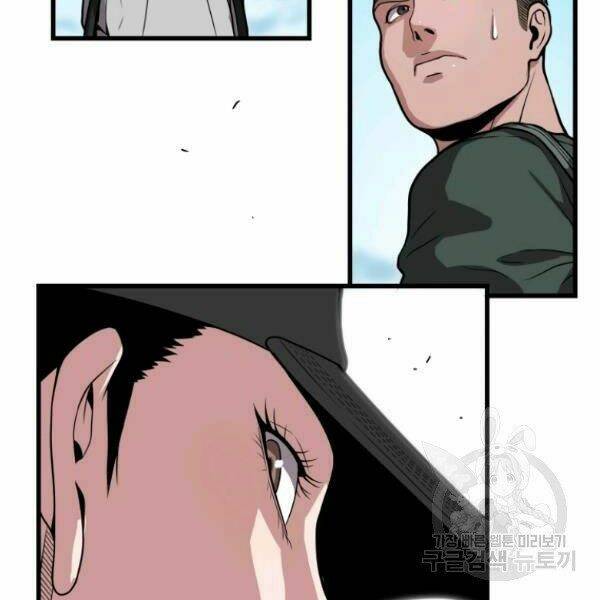page_14.jpg