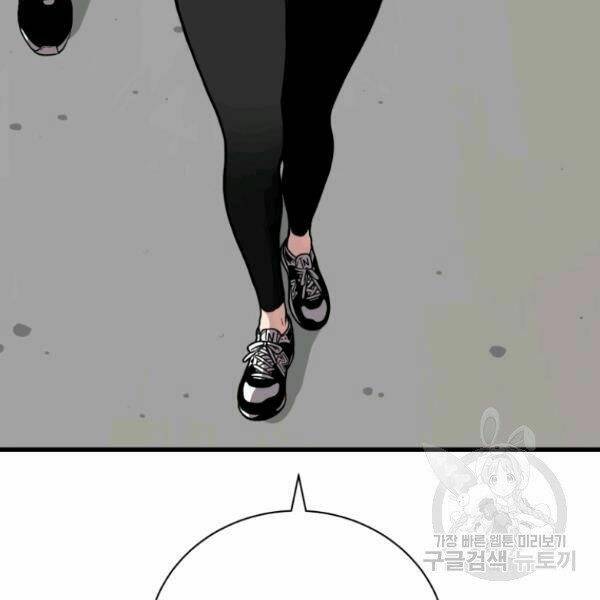 page_19.jpg