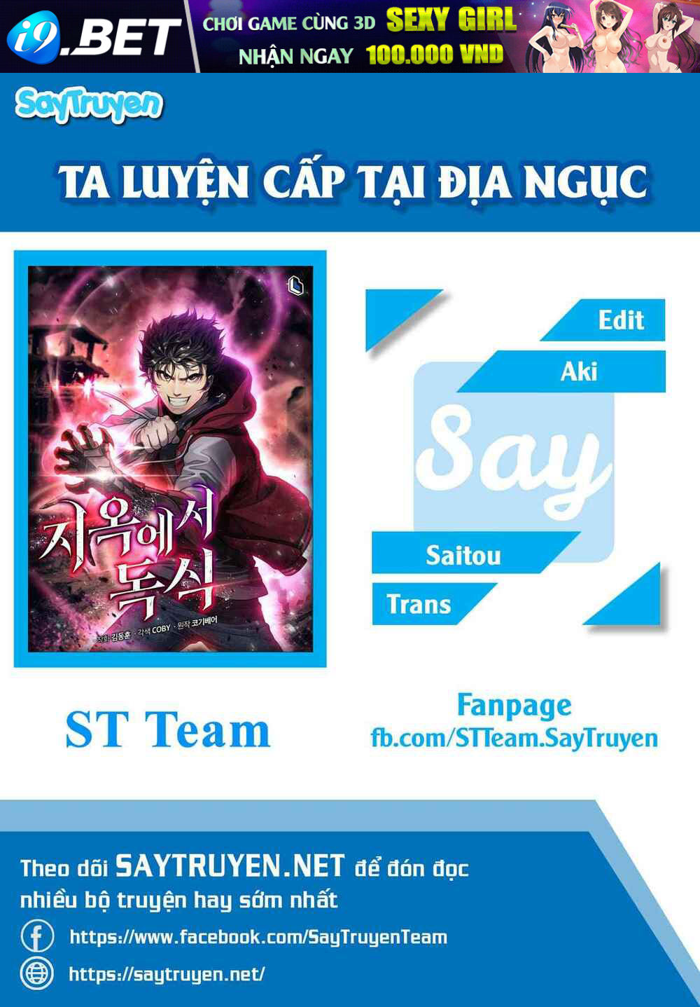page_1.jpg
