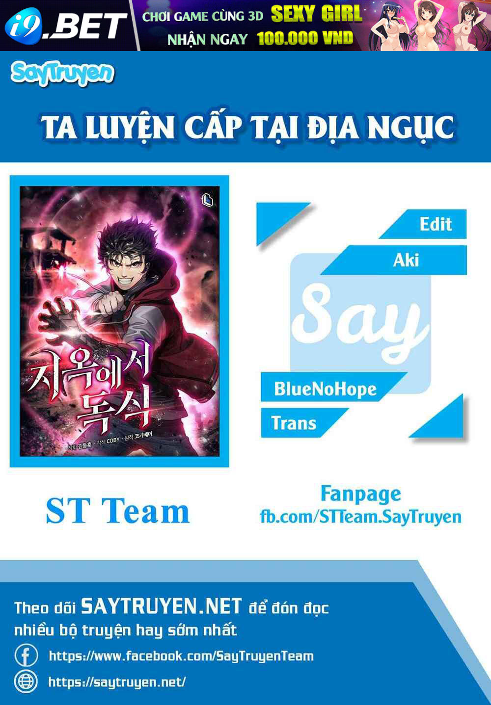 page_1.jpg