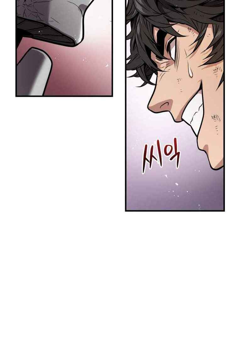page_79.jpg