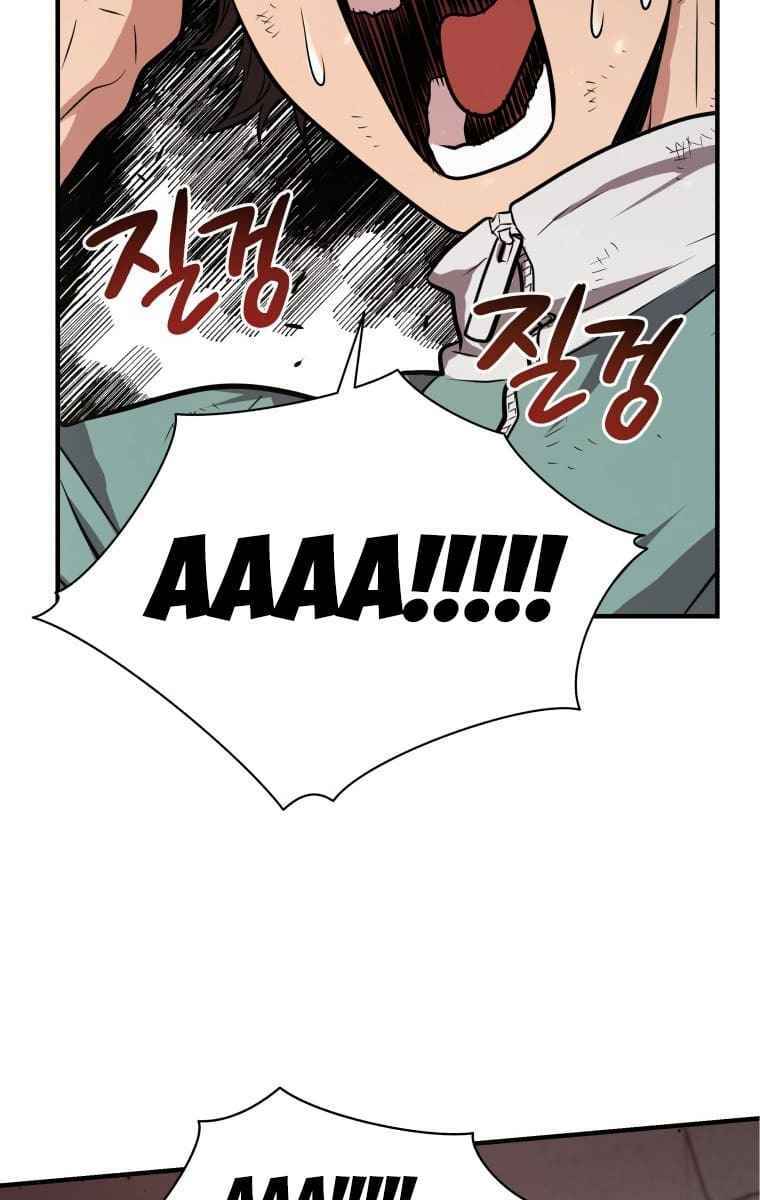 page_98.jpg