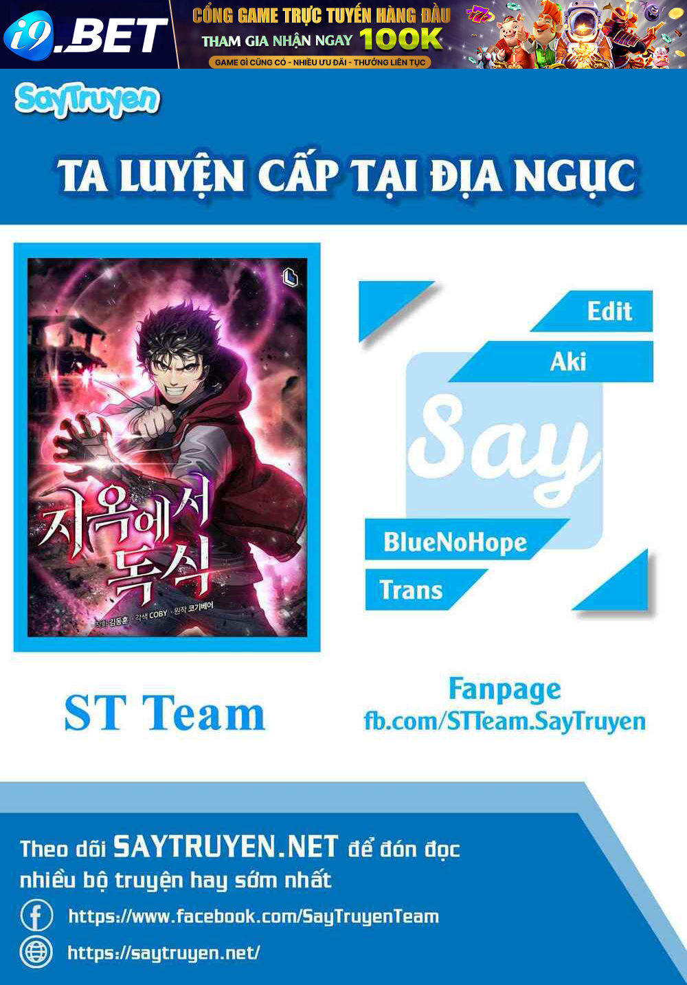 page_1.jpg