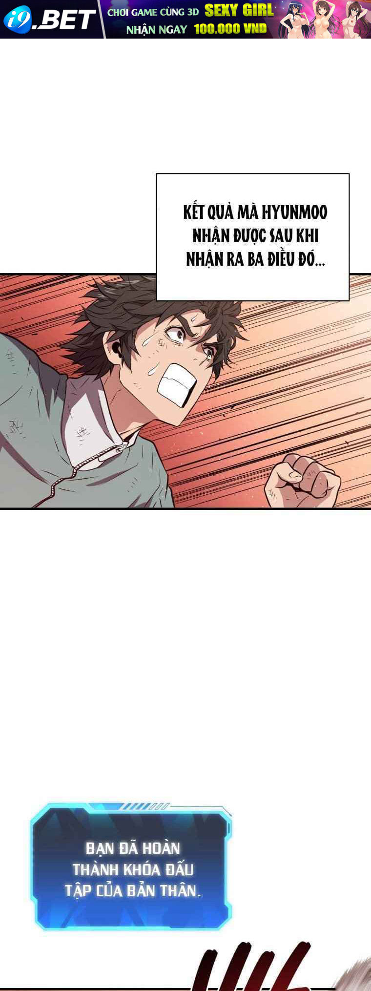 page_17.jpg