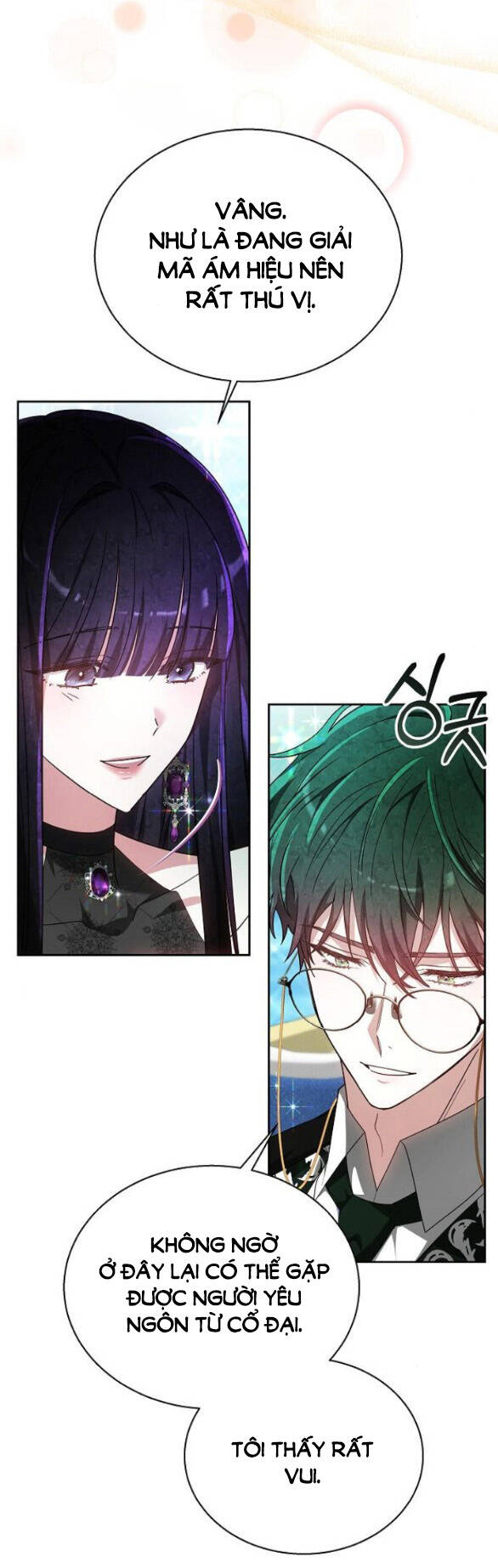 page_80.jpg