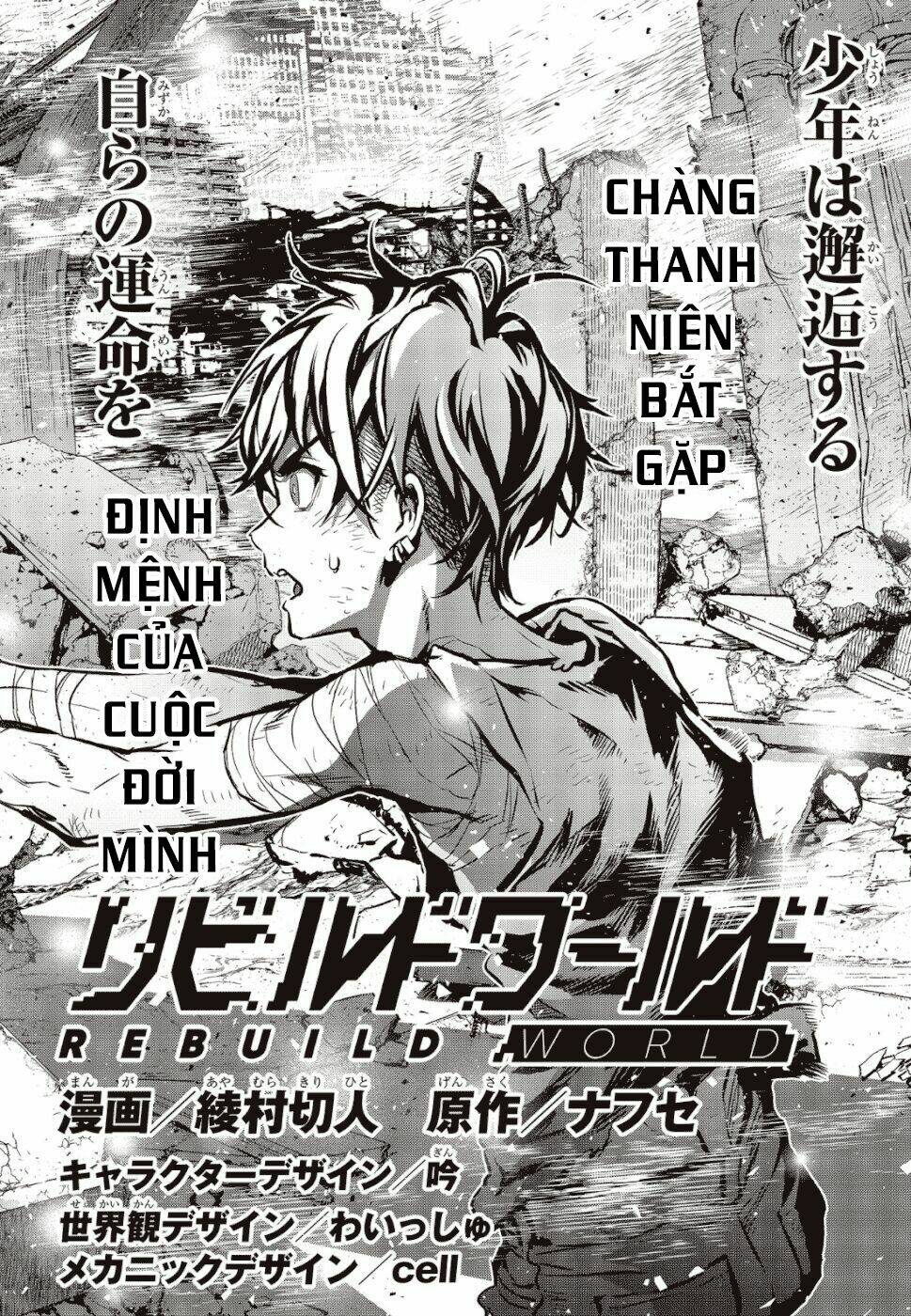 page_4.jpg