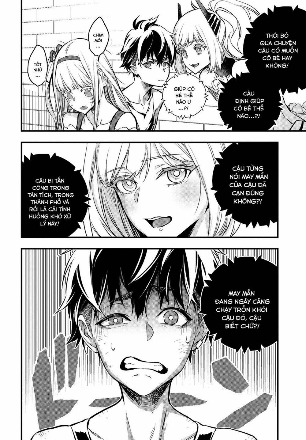 page_26.jpg