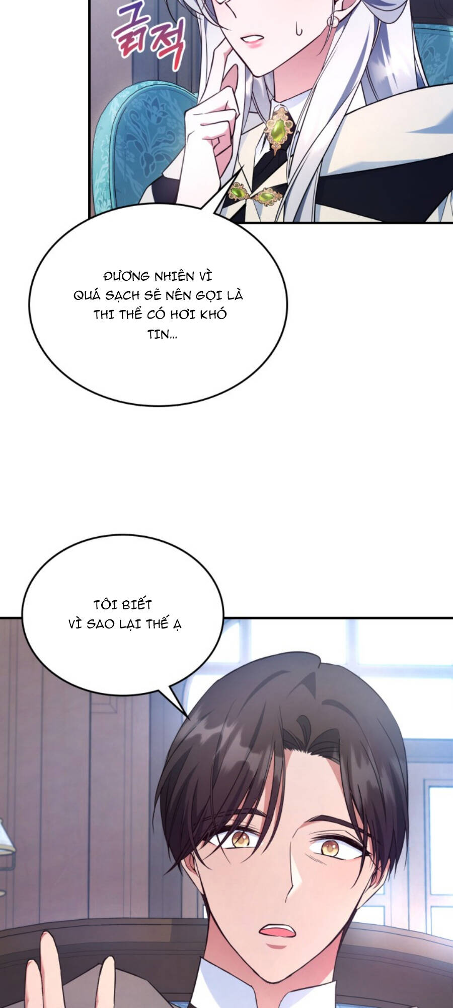 page_16.jpg