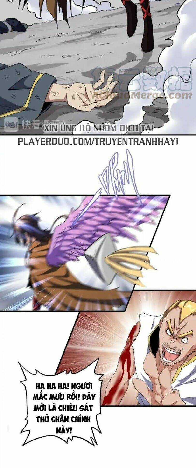 page_26.jpg