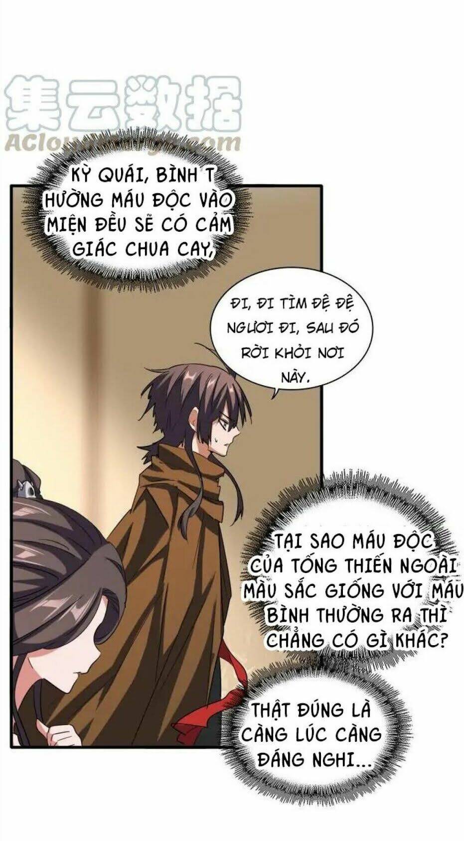page_4.jpg