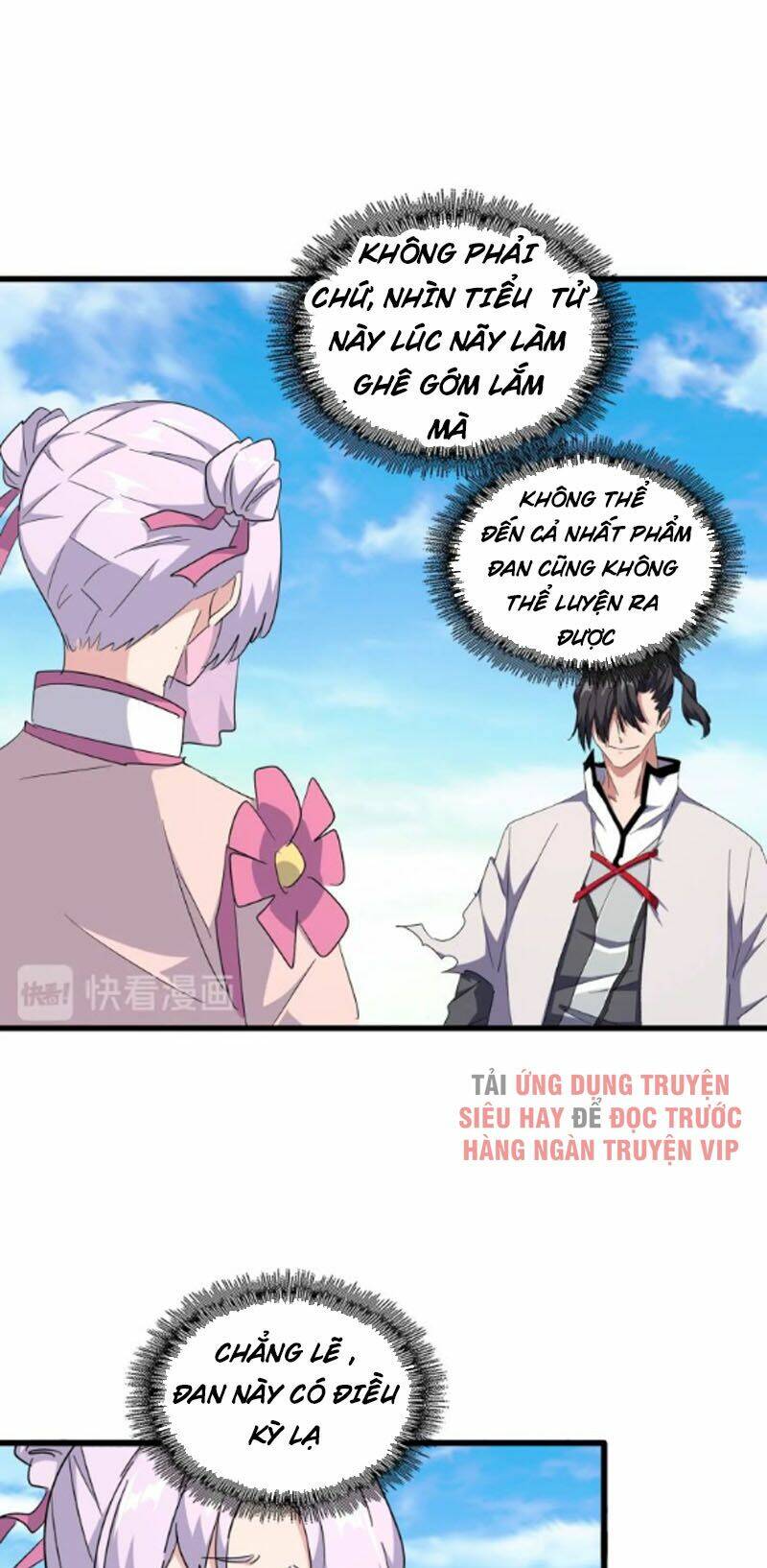 page_9.jpg