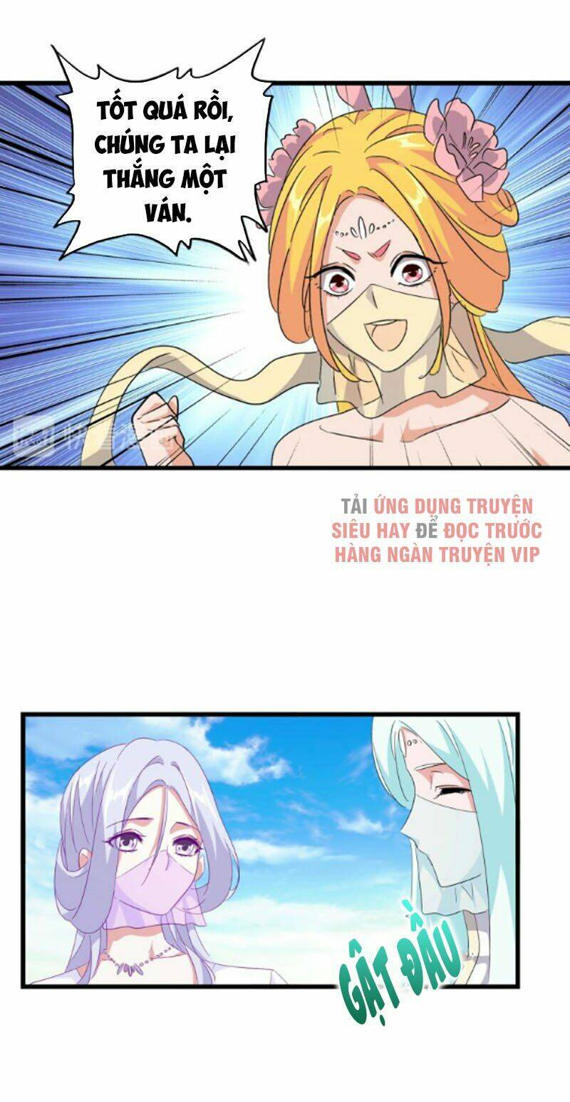 page_25.jpg