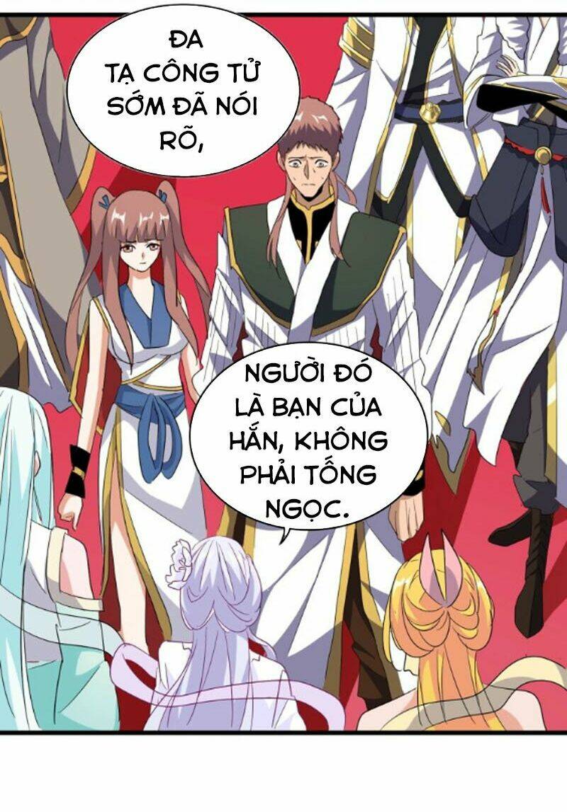 page_31.jpg