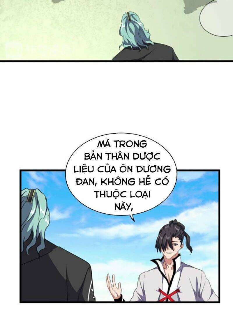 page_4.jpg