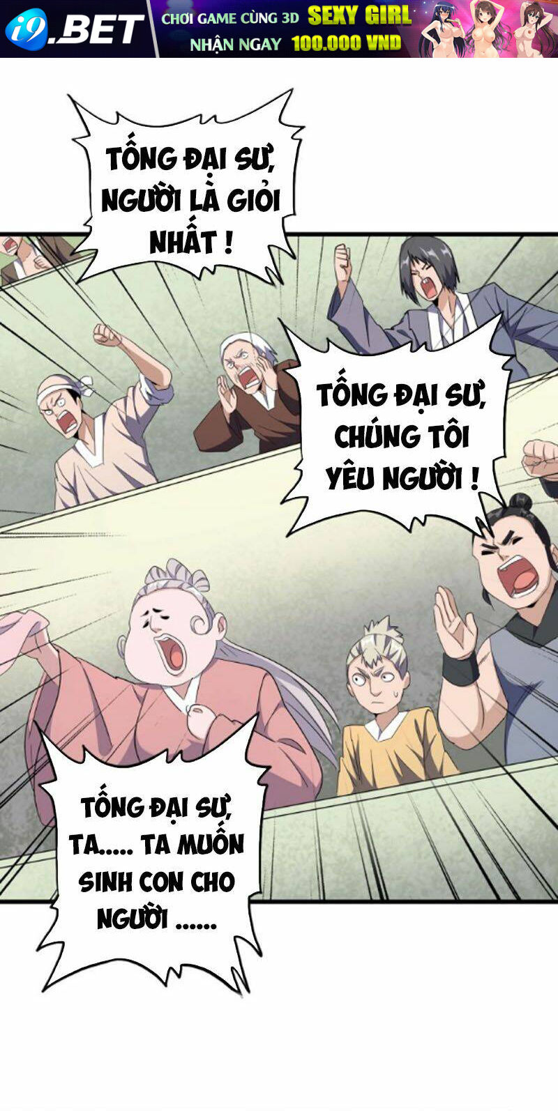 page_51.jpg