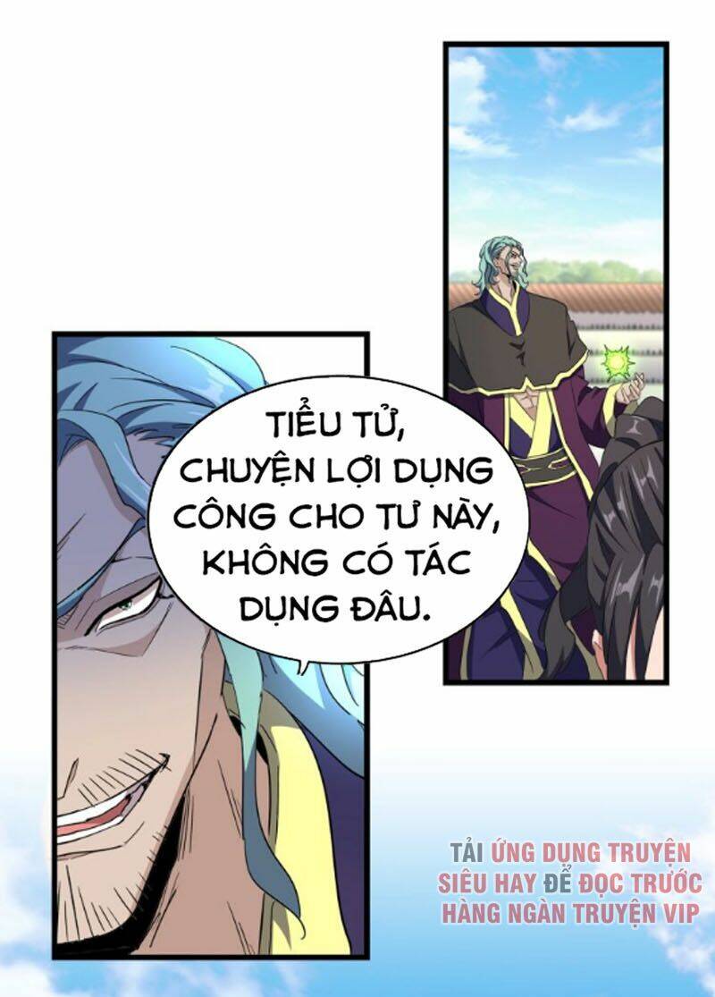 page_1.jpg