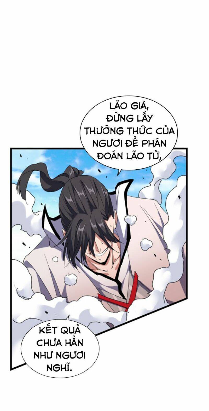 page_17.jpg