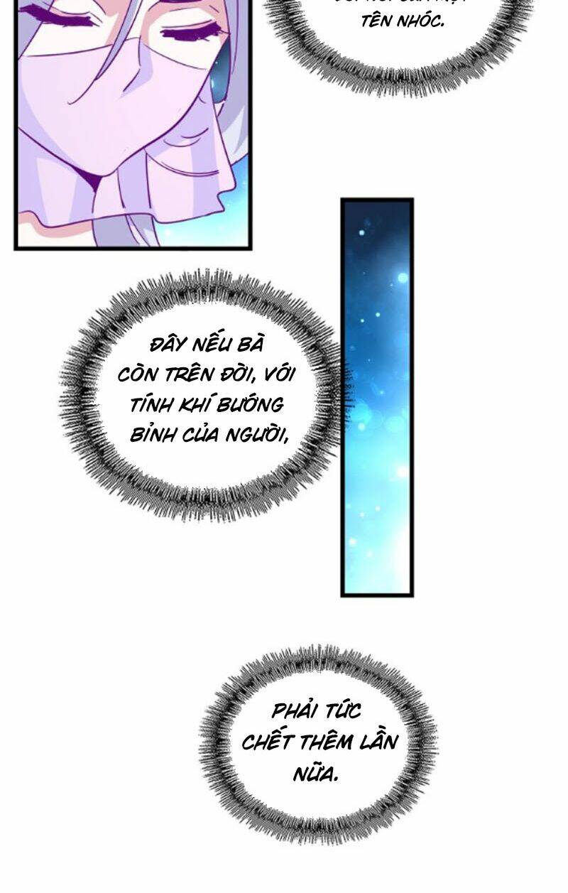 page_25.jpg