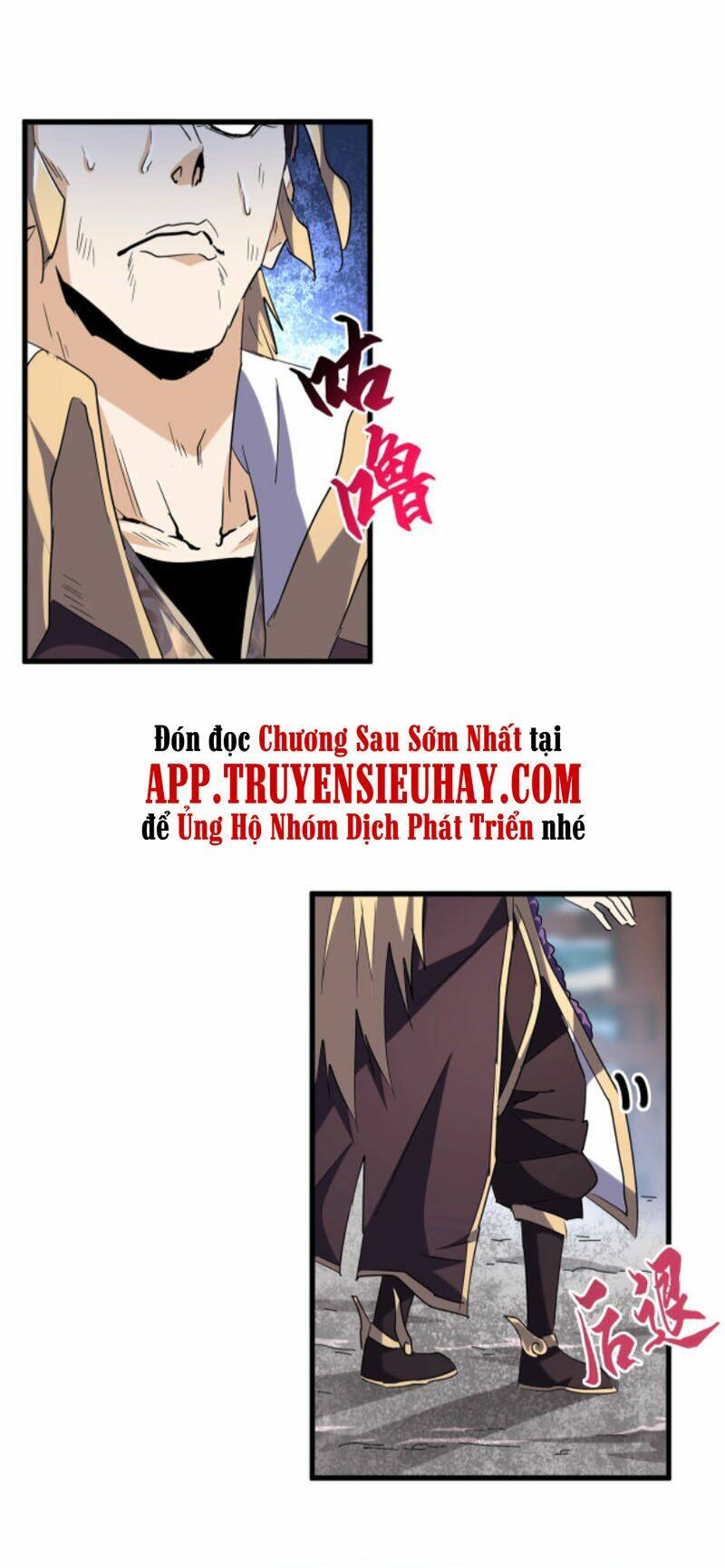 page_20.jpg