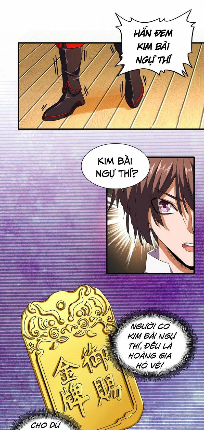 page_12.jpg