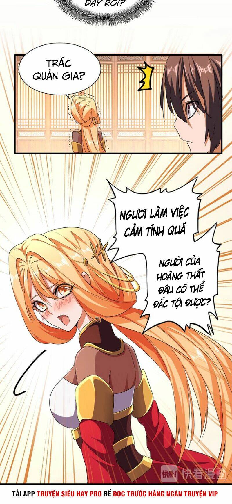 page_19.jpg