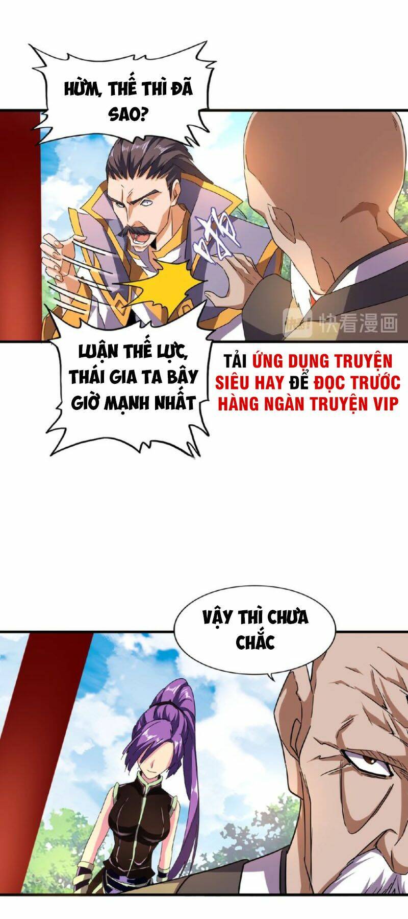 page_20.jpg