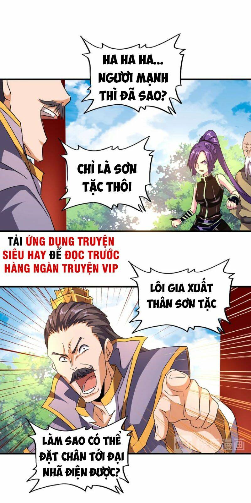 page_22.jpg