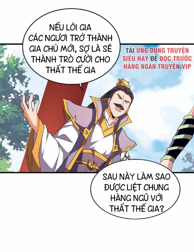 page_23.jpg