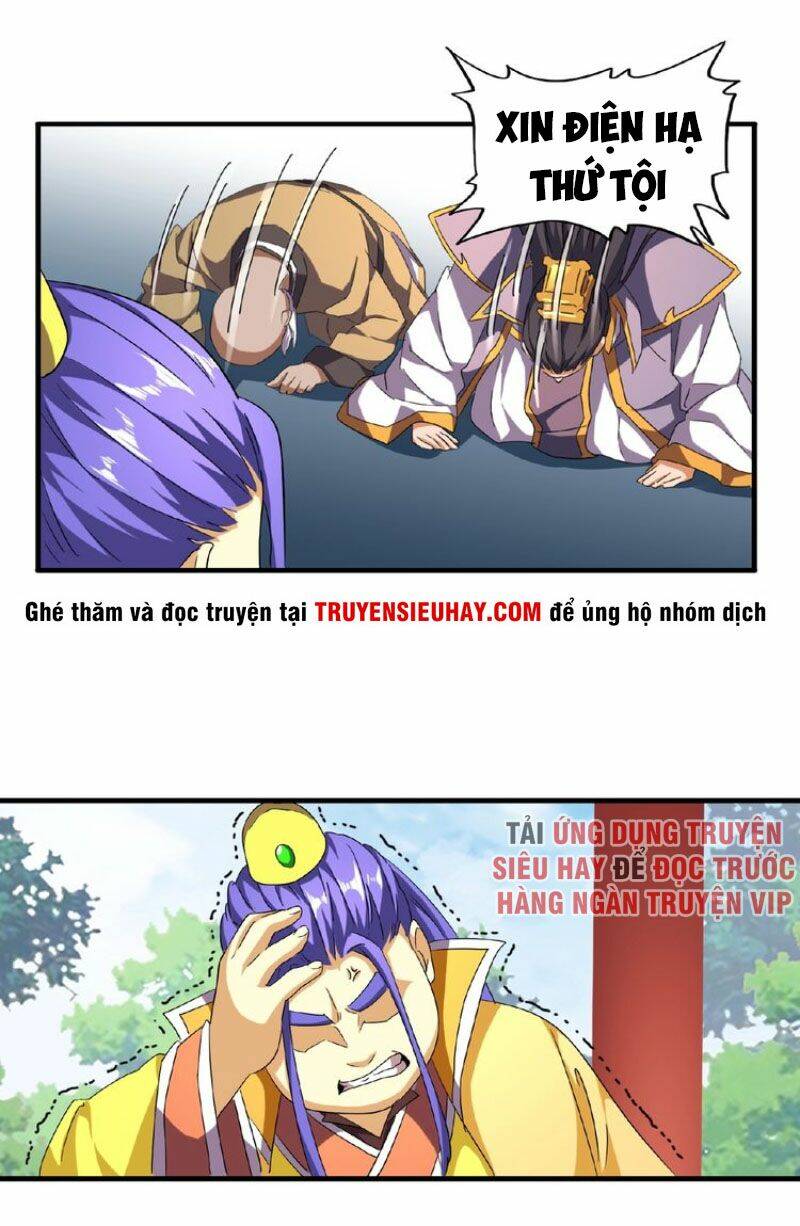 page_3.jpg