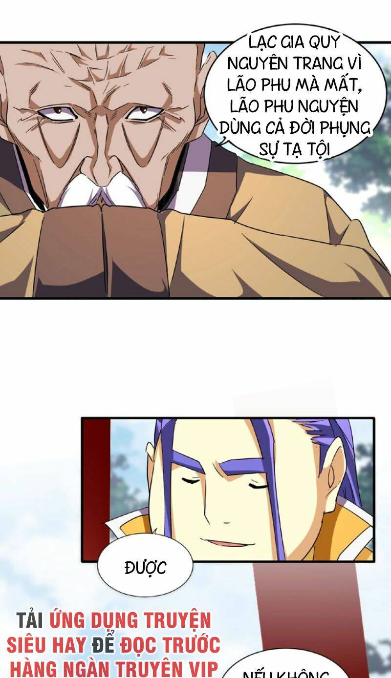 page_26.jpg