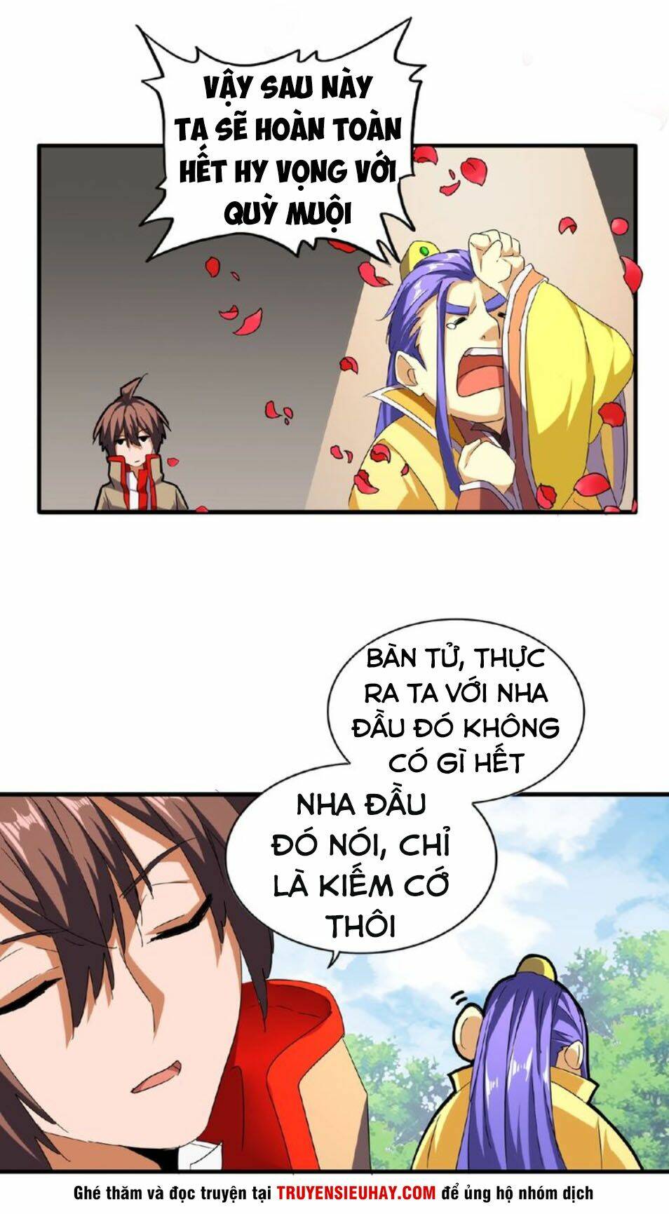 page_12.jpg
