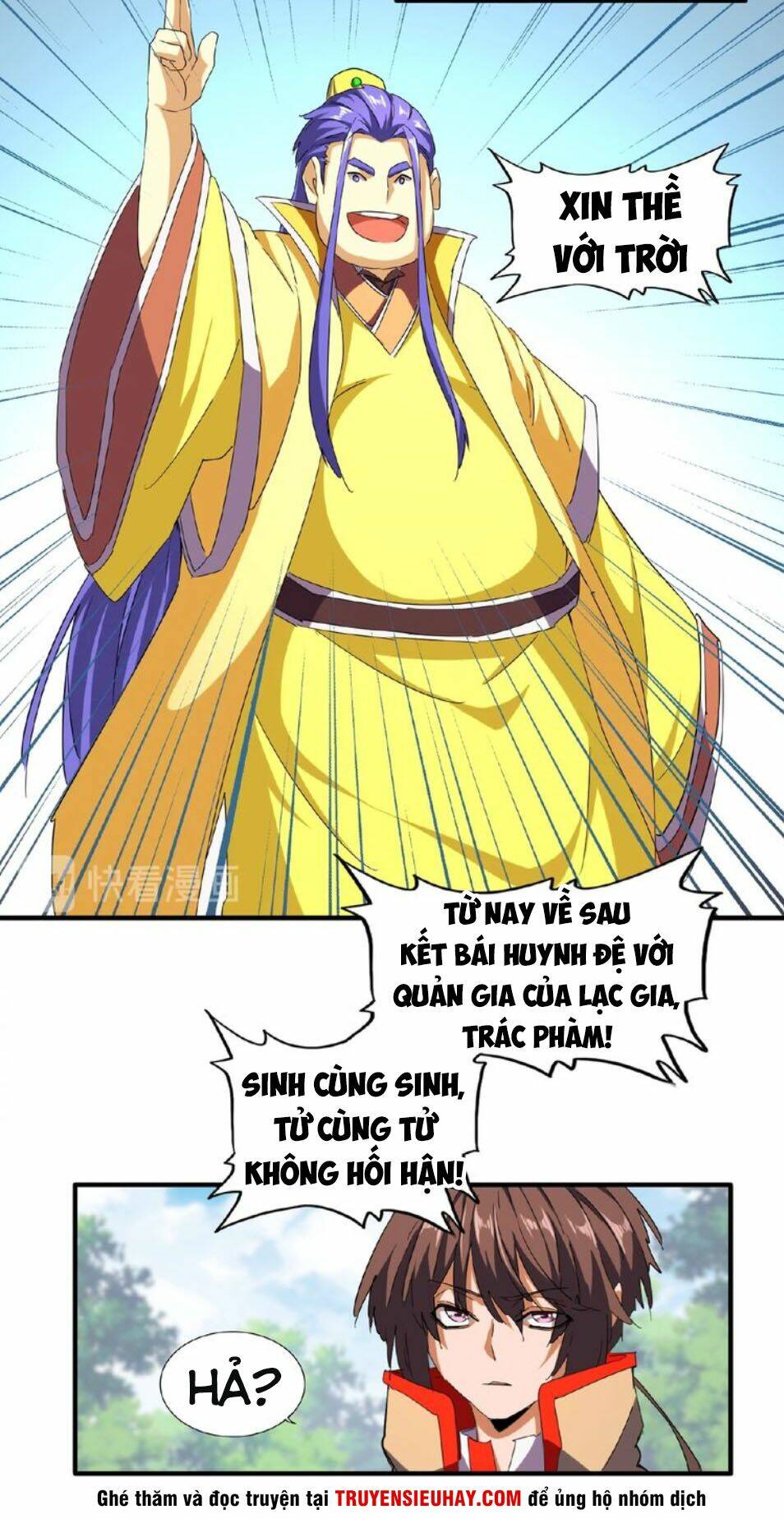 page_5.jpg