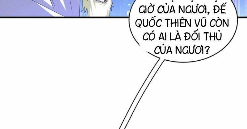 page_23.jpg