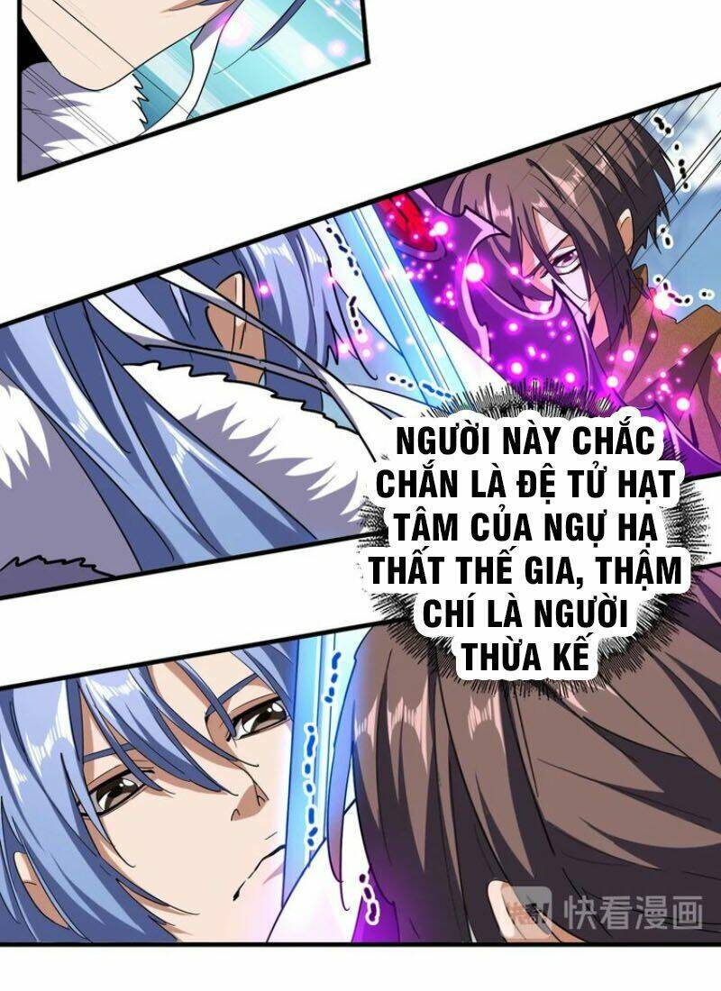page_29.jpg