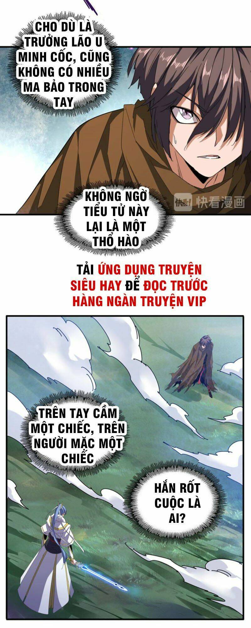 page_10.jpg