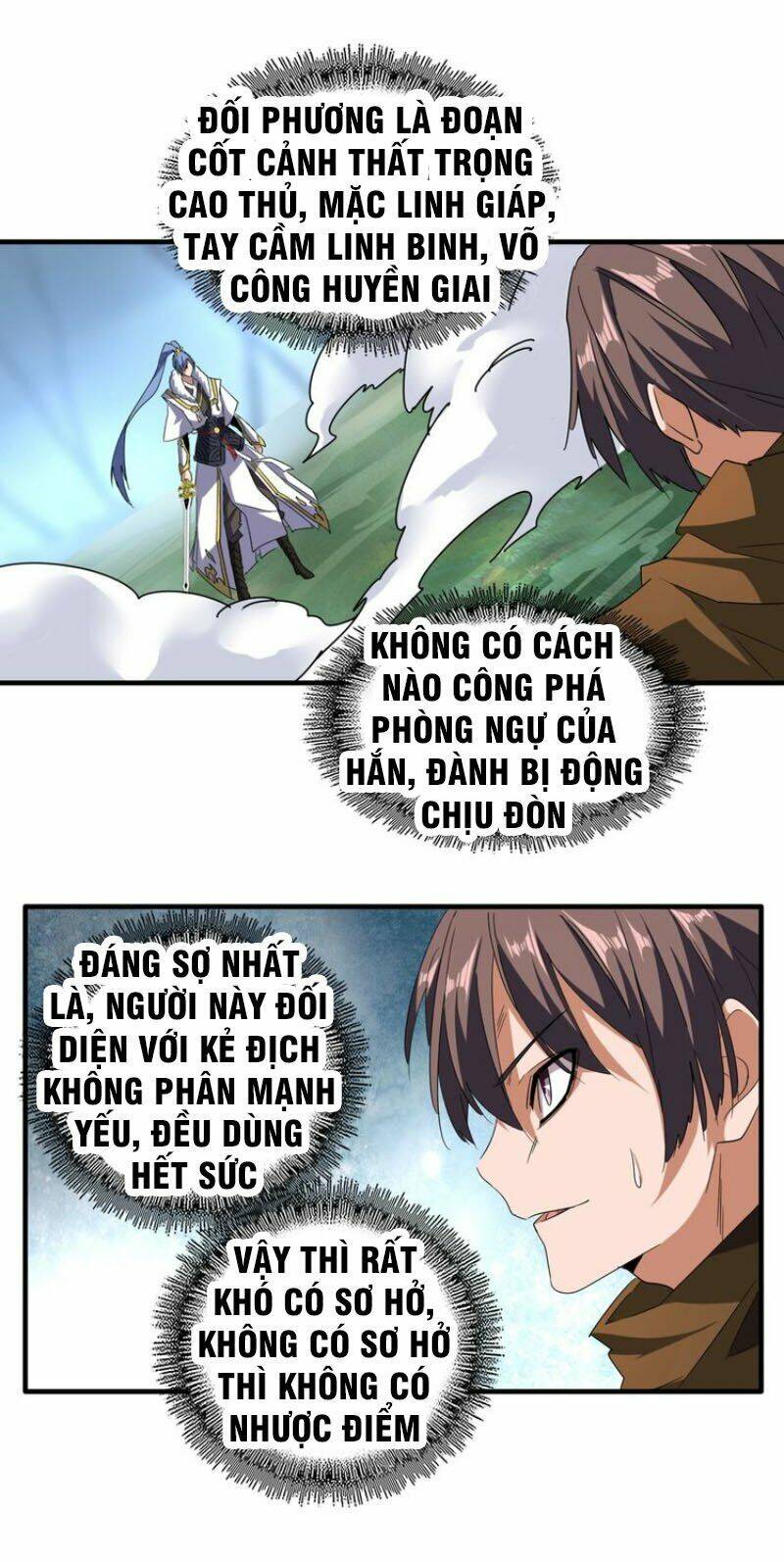 page_12.jpg