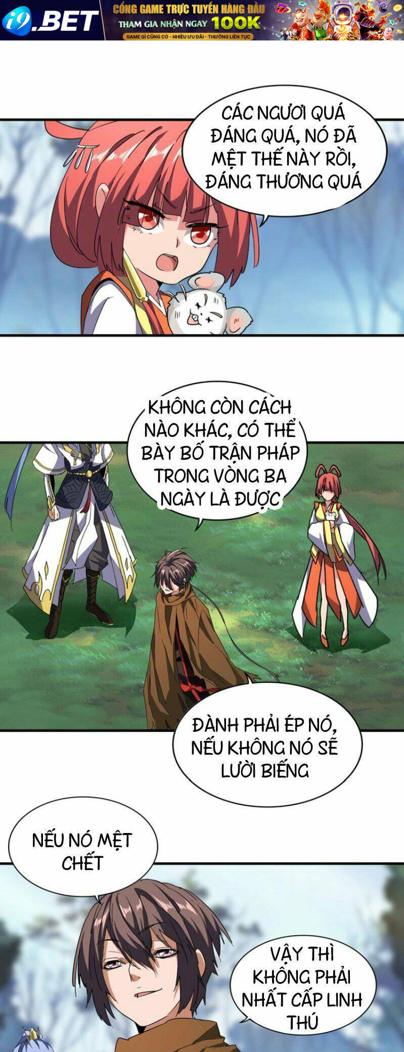 page_26.jpg