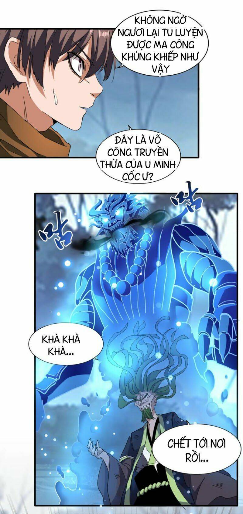 page_12.jpg