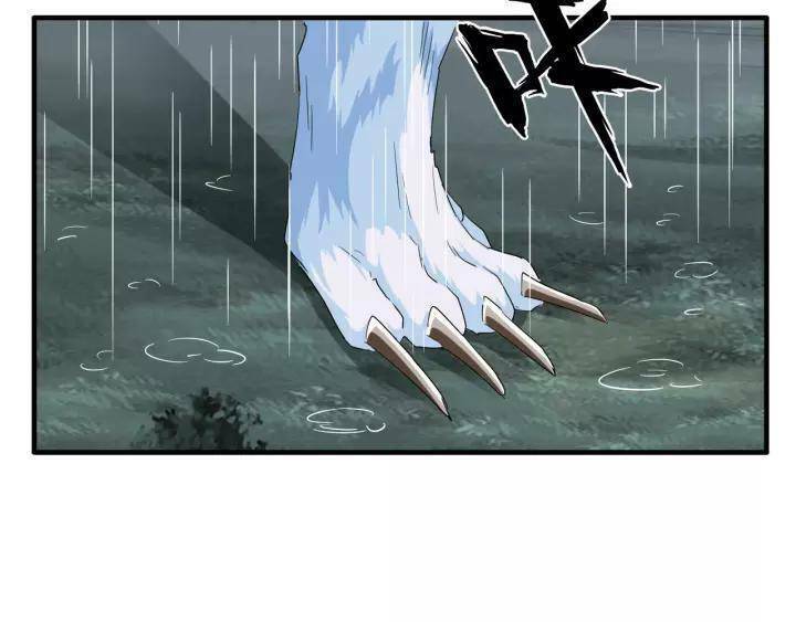 page_64.jpg