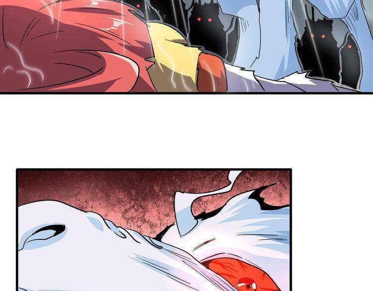 page_23.jpg