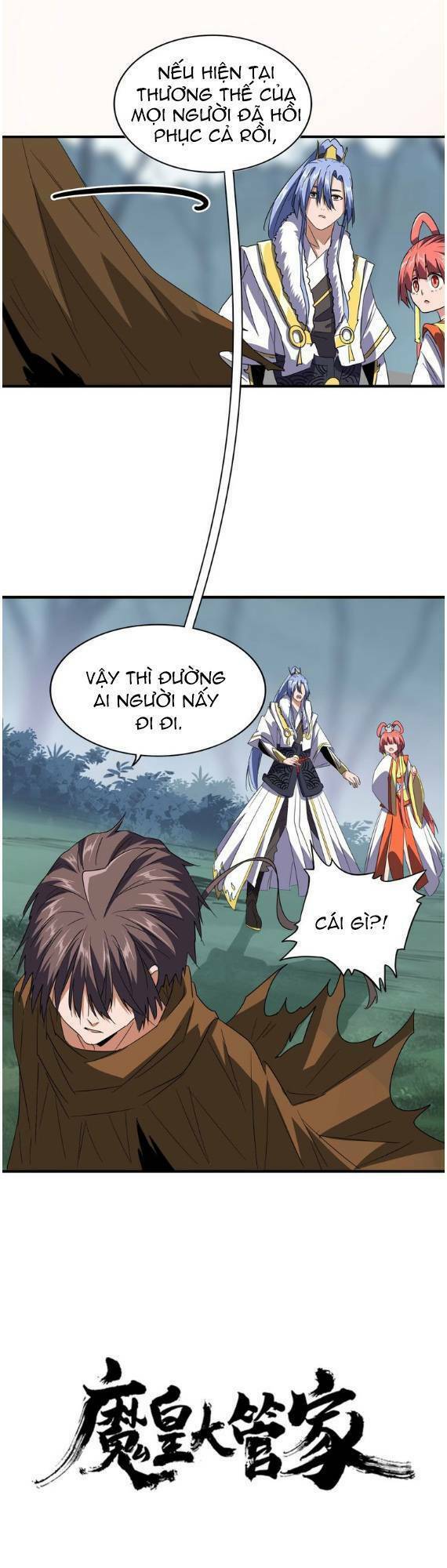 page_2.jpg