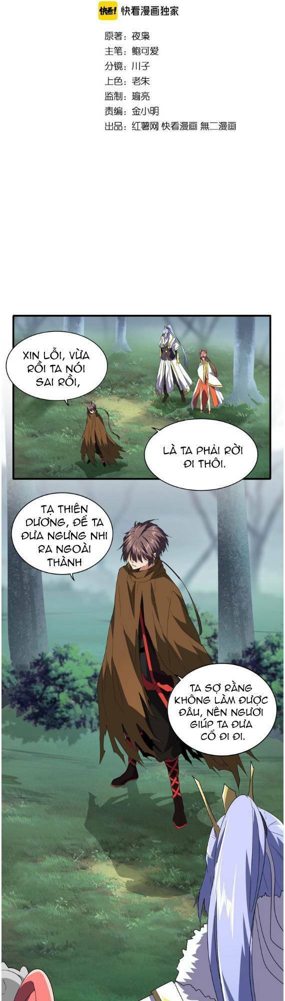 page_3.jpg