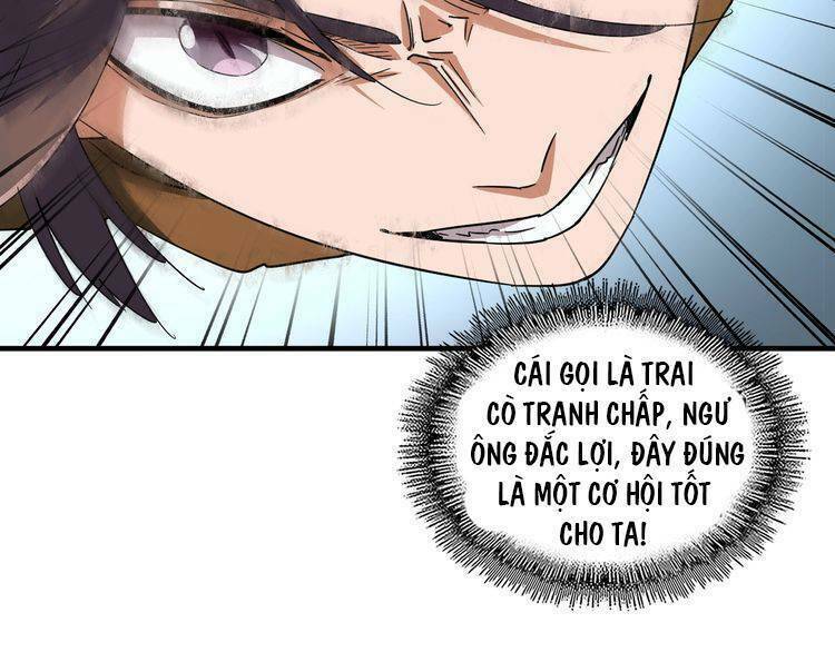 page_30.jpg