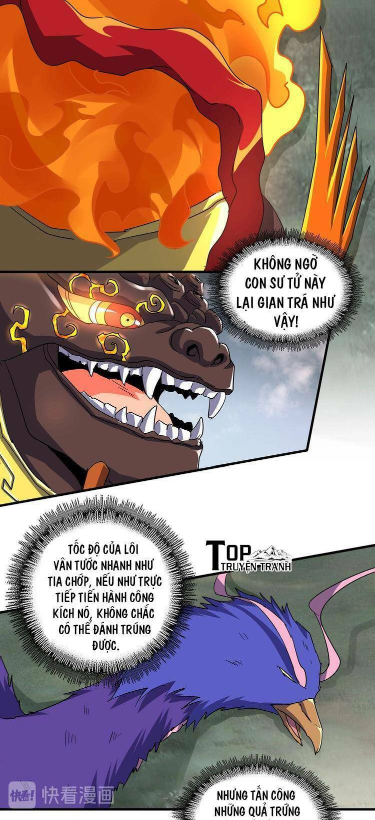 page_3.jpg