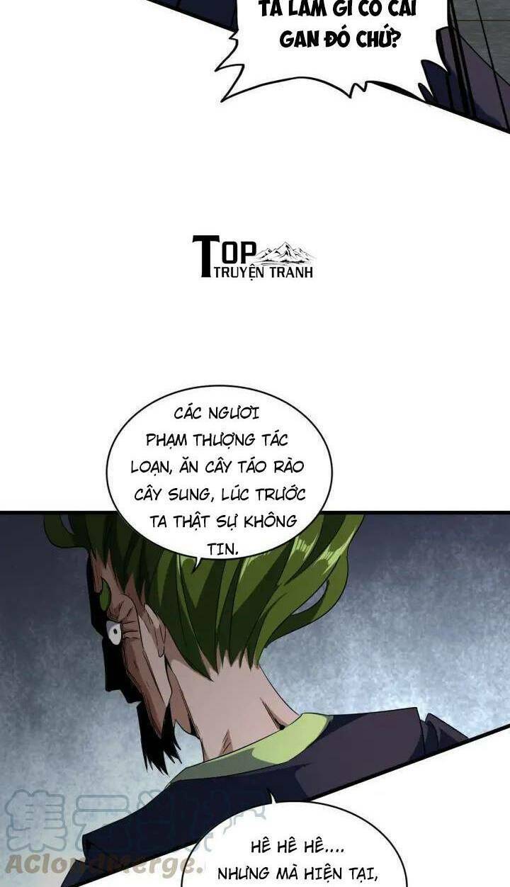 page_19.jpg